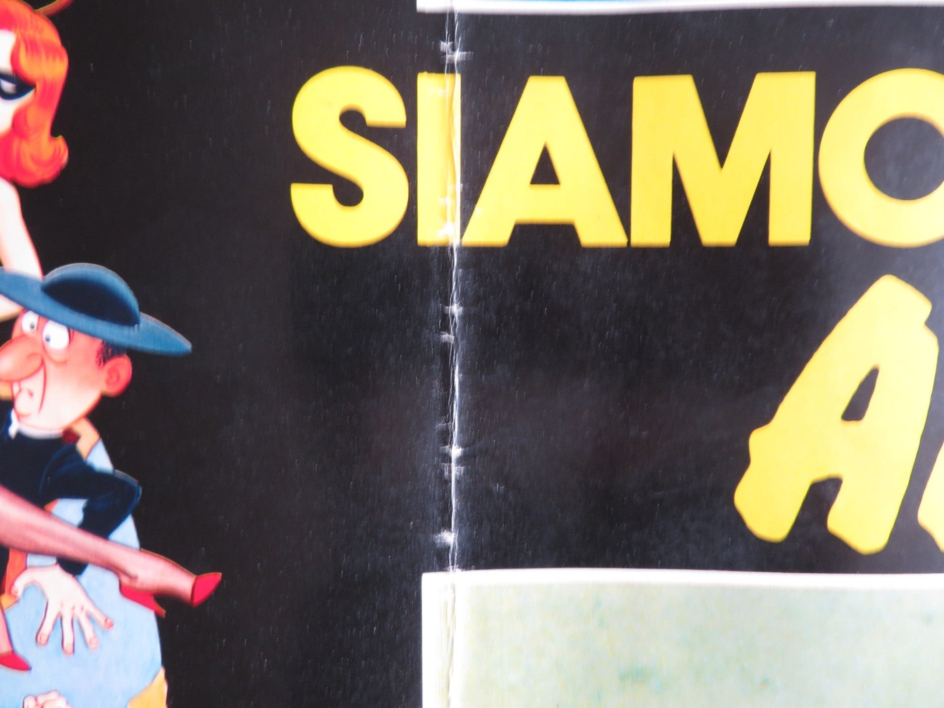 SIAMO FATTI COSI: AIUTO! - B ITALIAN FOTOBUSTA POSTER SANDRO GHIANI 1980 Rendezvous Cinema Movie posters