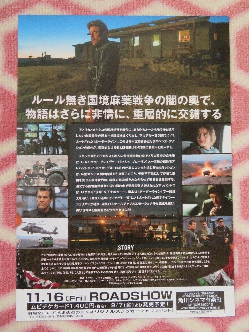 SICARIO DAY OF THE SOLDADO JAPANESE CHIRASHI (B5) POSTER JOSH BROLIN 2018 Rendezvous Cinema Movie posters