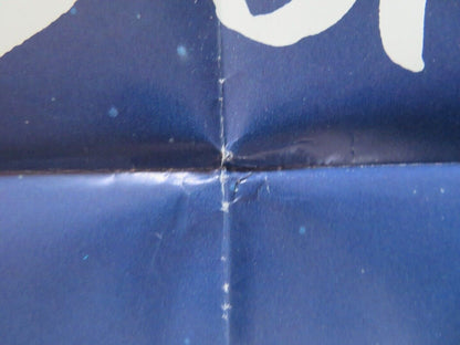 SIGNS OF LIFE FOLDED US ONE SHEET POSTER BEAU BRIDGES 1989 Movie posters