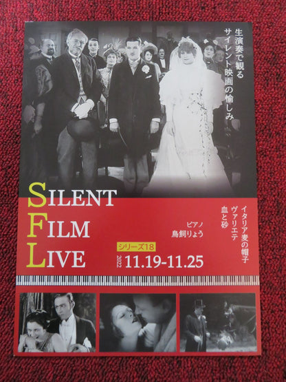 SILENT FILM LIVE JAPANESE CHIRASHI (B5) POSTER BLOOD AND SAND 2022 Rendezvous Cinema Movie posters