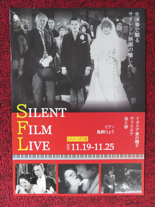 SILENT FILM LIVE JAPANESE CHIRASHI (B5) POSTER RUDOLPH VALENTINO LILA LEE 2022 Rendezvous Cinema Movie posters