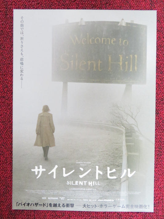 SILENT HILL JAPANESE CHIRASHI (B5) POSTER RADHA MITCHELL SEAN BEAN 2006 Rendezvous Cinema Movie posters