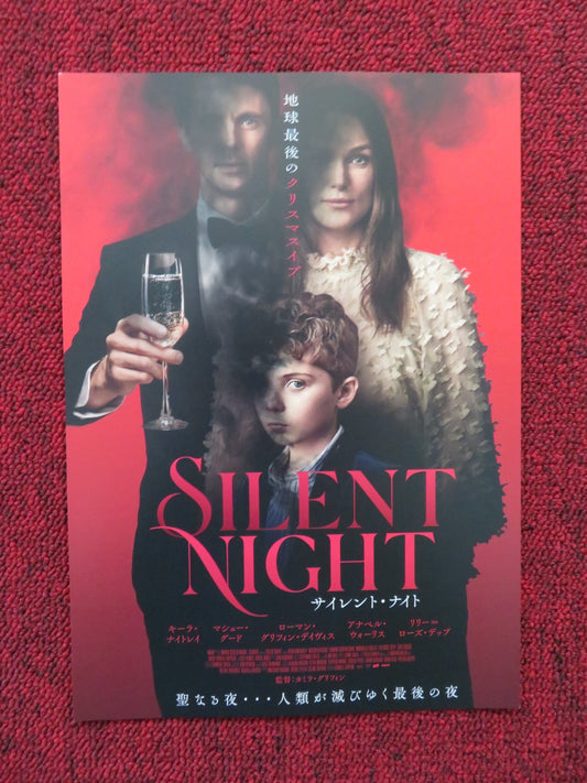 SILENT NIGHT - A JAPANESE CHIRASHI (B5) POSTER KEIRA KNIGHTLEY M GOODE 2021 Rendezvous Cinema Movie posters