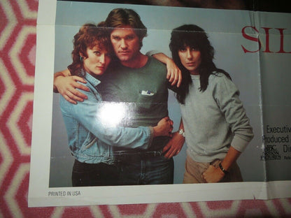 SILKWOOD US ONE SHEET POSTER MIKE NICHOLS MERYL STREEP CHER 1983 Movie posters