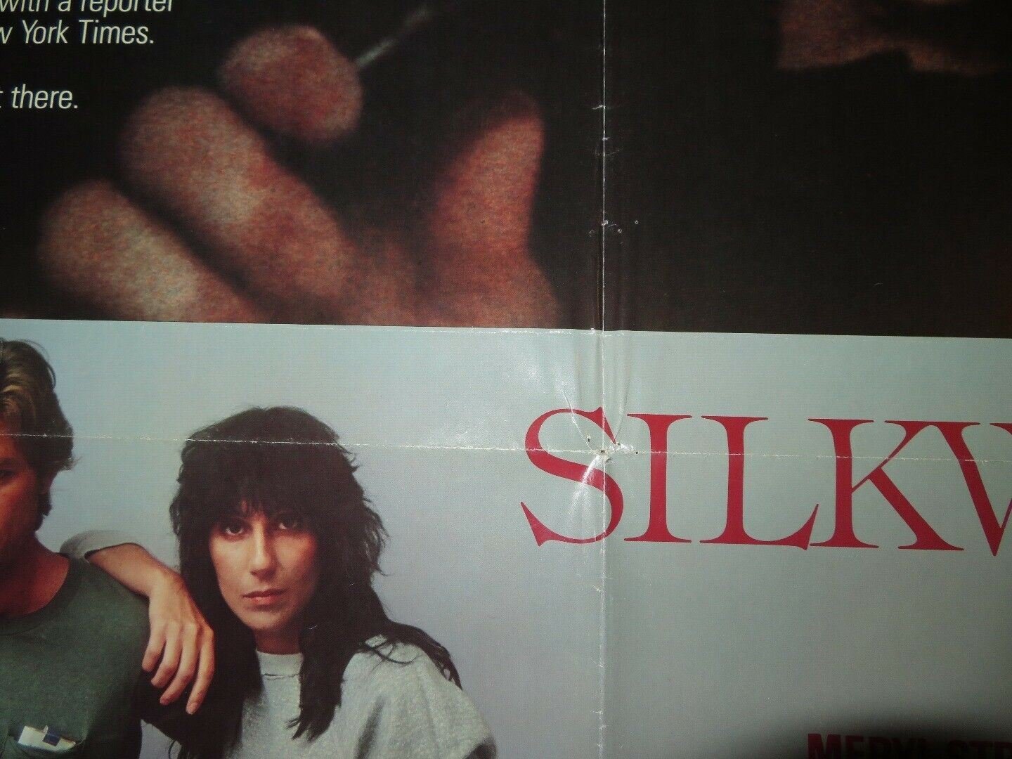 SILKWOOD US ONE SHEET POSTER MIKE NICHOLS MERYL STREEP CHER 1983 Movie posters
