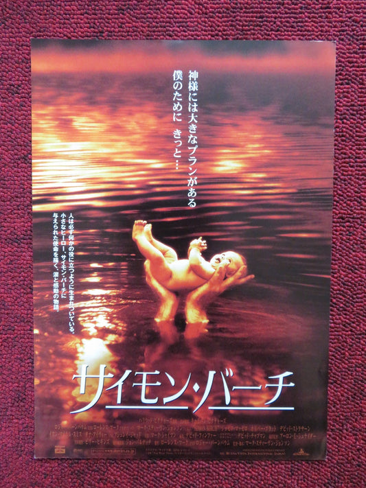 SIMON BIRCH JAPANESE CHIRASHI (B5) POSTER JOSEPH MAZZELLO 1998 Rendezvous Cinema Movie posters