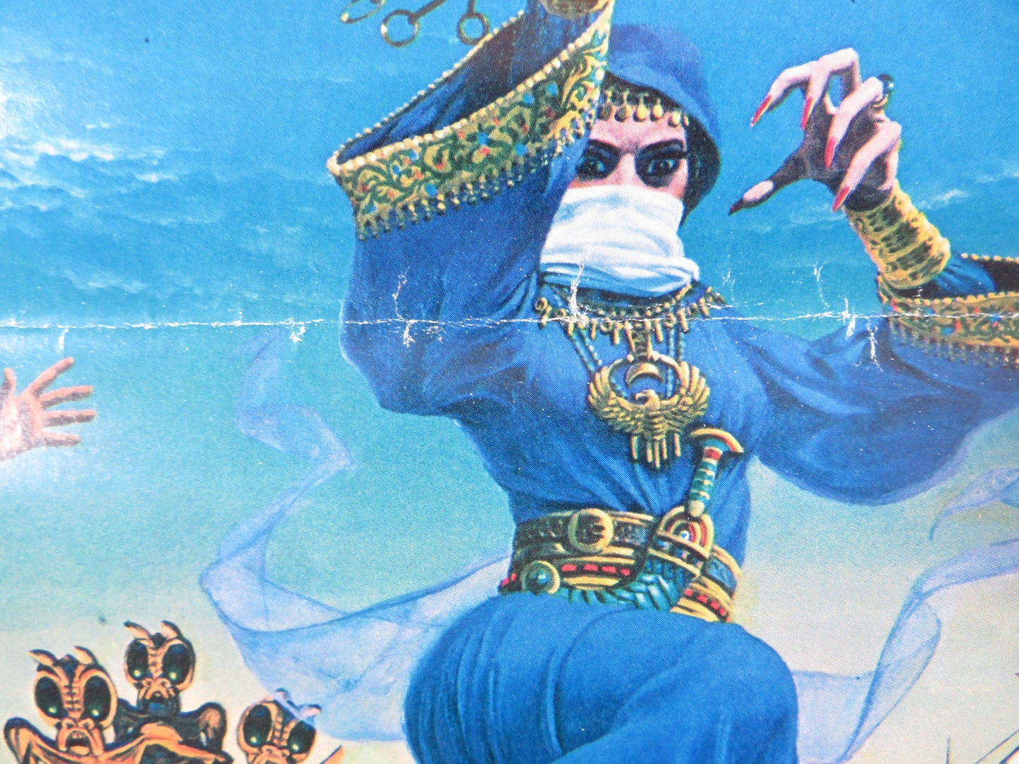 SINBAD AND THE EYE OF THE TIGER ITALIAN LOCANDINA POSTER PATRICK WAYNE 1977 Rendezvous Cinema Movie posters