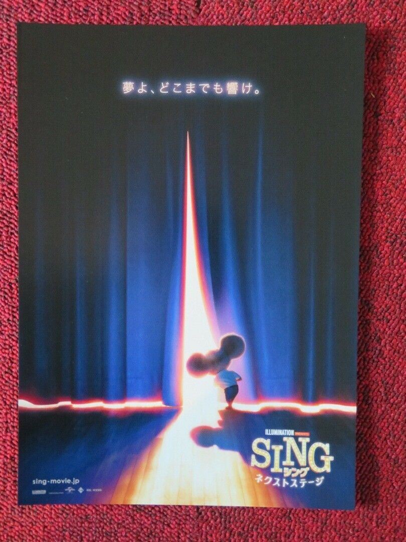 SING JAPANESE CHIRASHI (B5) POSTER MATTHEW MCCONAUGHEY REESE WITHERSPOON 2016 Movie posters
