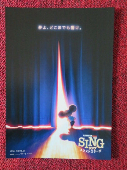SING JAPANESE CHIRASHI (B5) POSTER MATTHEW MCCONAUGHEY REESE WITHERSPOON 2016 Movie posters