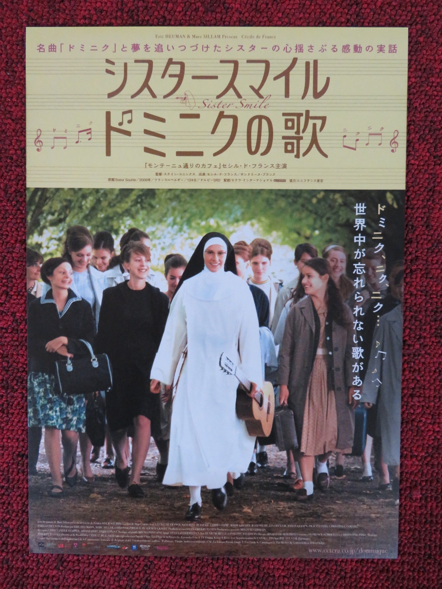 SISTER SMILE JAPANESE CHIRASHI (B5) POSTER CECILE DE FRANCE BLANCKE 2009 Rendezvous Cinema Movie posters