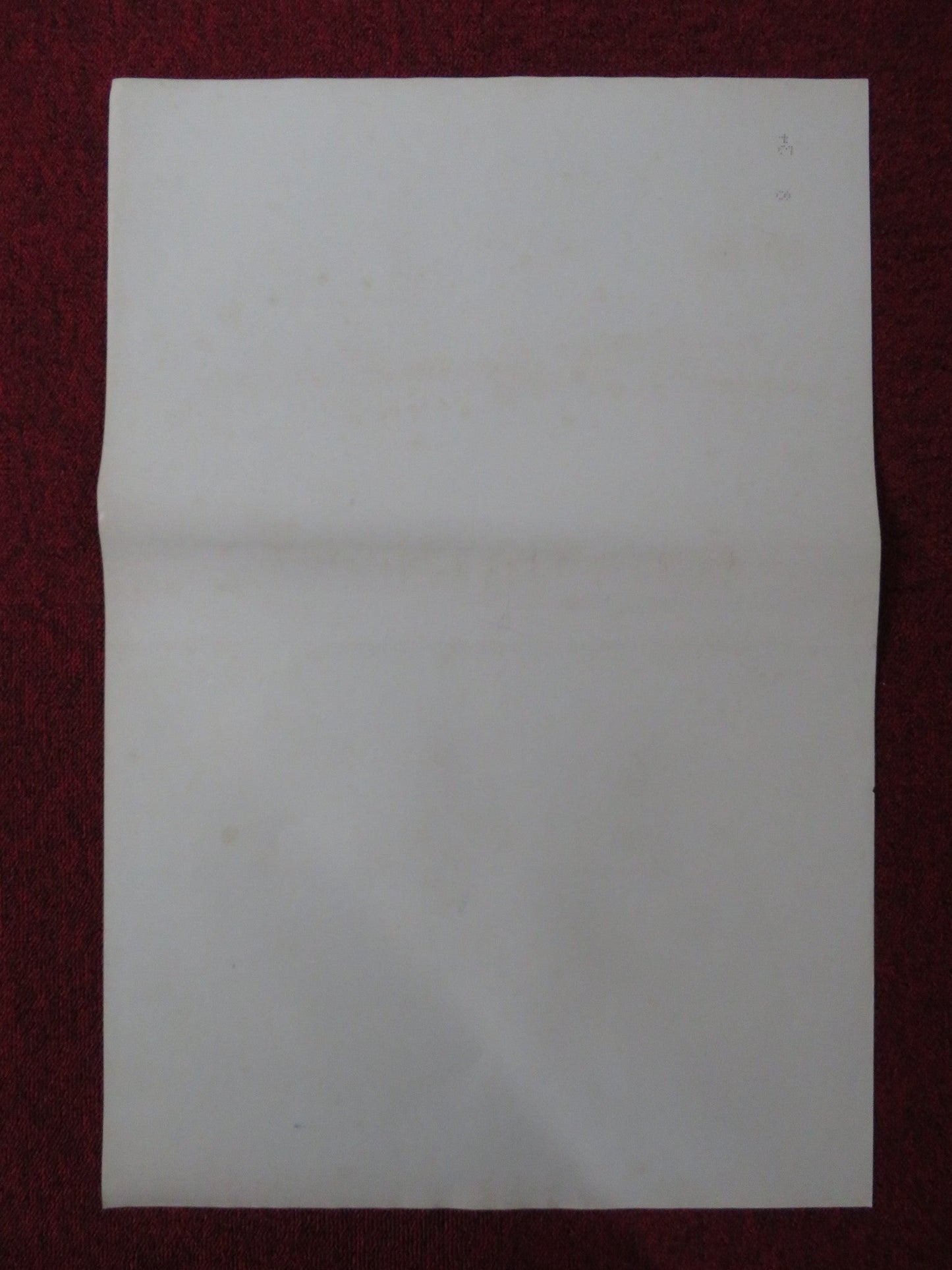 SITUATION HOPELESS - BUT NOT SERIOUS - F ITALIAN FOTOBUSTA POSTER REDFORD 1965 Rendezvous Cinema Movie posters