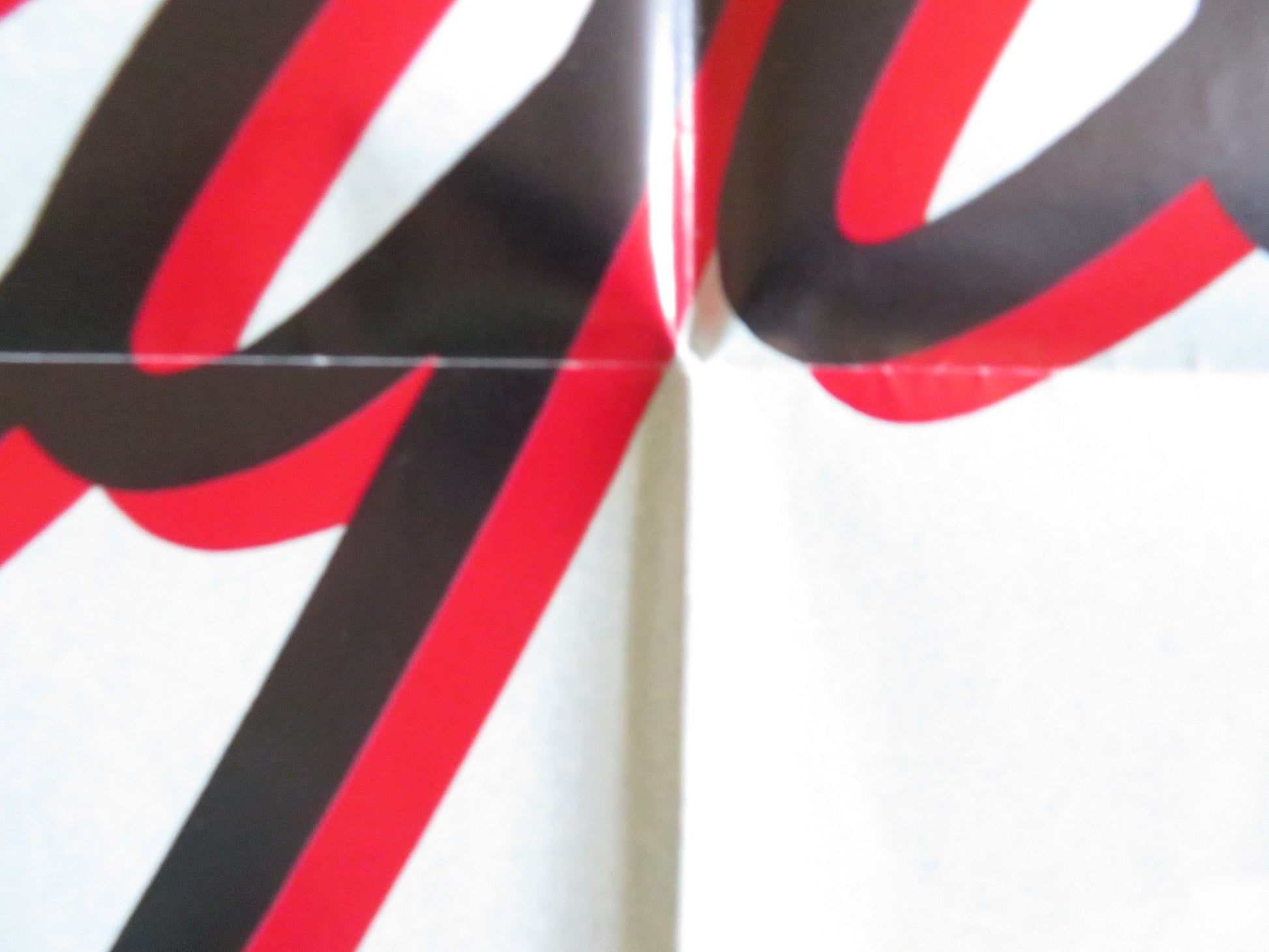 SKYLINE FOLDED US ONE SHEET POSTER ANTONIO RESINES BEATRIZ PEREZ PORRO 1983 Rendezvous Cinema Movie posters