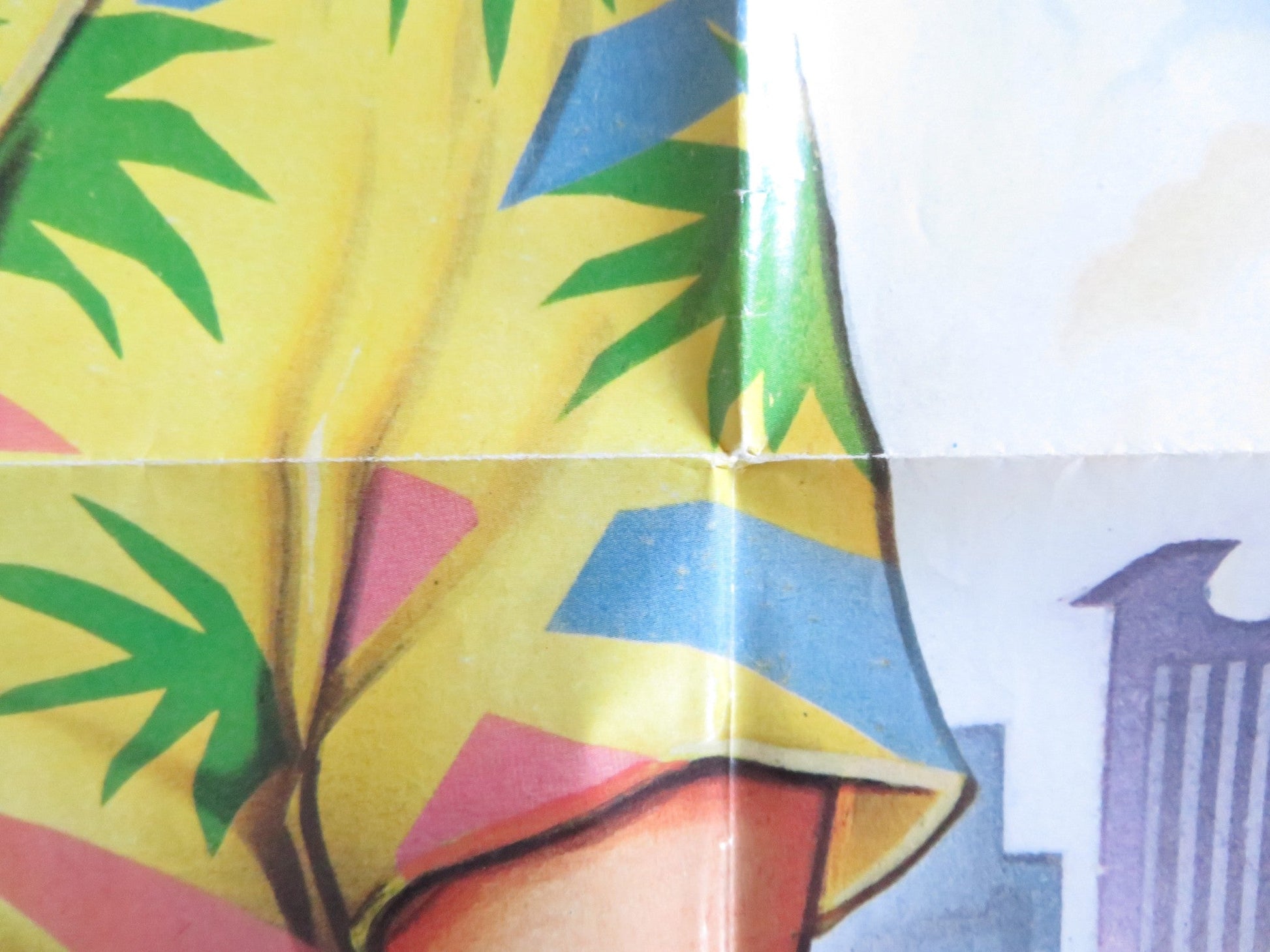 SKYLINE FOLDED US ONE SHEET POSTER ANTONIO RESINES BEATRIZ PEREZ PORRO 1983 Rendezvous Cinema Movie posters