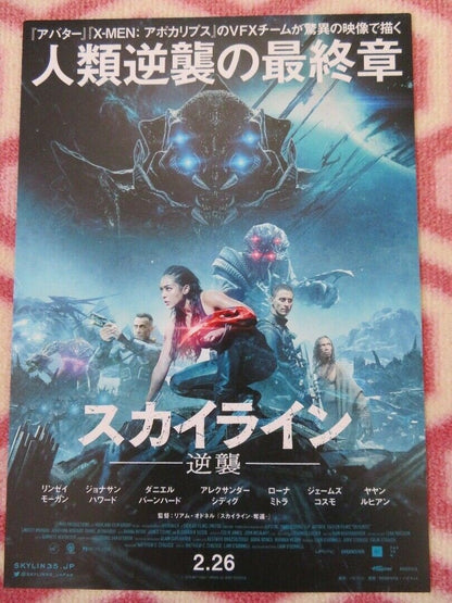 SKYLINE JAPANESE CHIRASHI (B5) POSTER COLIN & GREG STRAUSE 2010 Movie posters