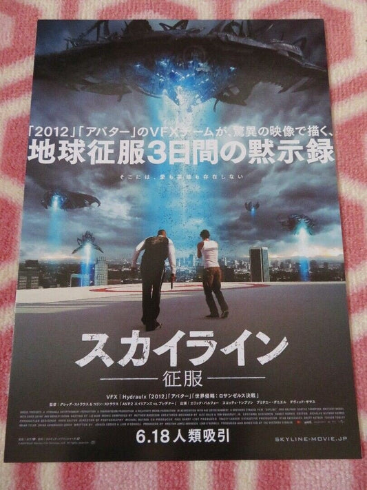 SKYLINE JAPANESE CHIRASHI (B5) POSTER ERIC BALFOUR 2010 Movie posters