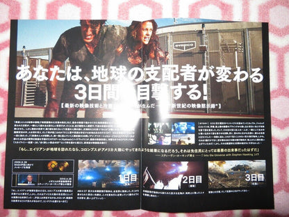 SKYLINE JAPANESE CHIRASHI (B5) POSTER ERIC BALFOUR 2010 Movie posters