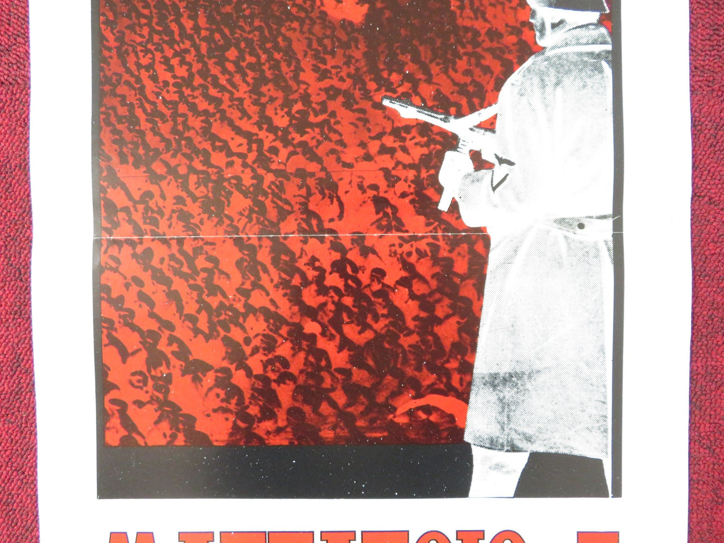 SLAUGHTERHOUSE FIVE ITALIAN LOCANDINA POSTER MICHAEL SACKS RON LEIBMAN 1982 Rendezvous Cinema Movie posters