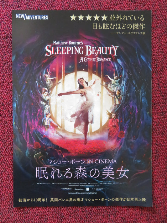 SLEEPING BEAUTY A GOTHIC ROMANCE JAPANESE CHIRASHI (B5) POSTER H.VASSALLO 2013 Rendezvous Cinema Movie posters