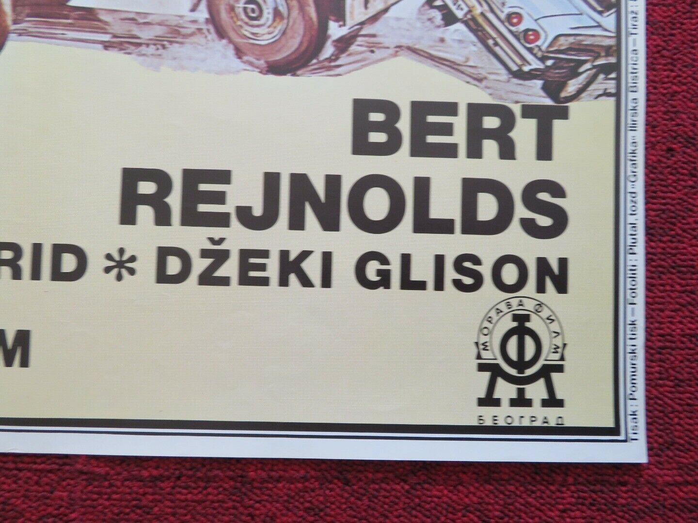 SMOKEY AND THE BANDIT YUGOSLAVIAN (19.5"x 27") POSTER BURT REYNOLDS 1977 Movie posters