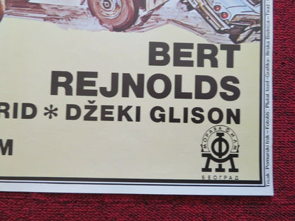 SMOKEY AND THE BANDIT YUGOSLAVIAN (19.5"x 27") POSTER BURT REYNOLDS 1977 Movie posters