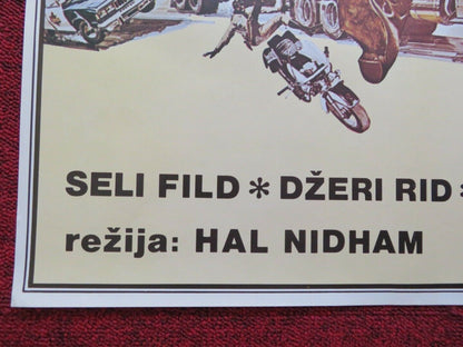 SMOKEY AND THE BANDIT YUGOSLAVIAN (19.5"x 27") POSTER BURT REYNOLDS 1977 Movie posters