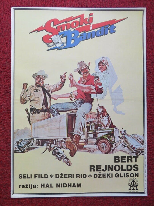 SMOKEY AND THE BANDIT YUGOSLAVIAN (19.5"x 27") POSTER BURT REYNOLDS 1977 Movie posters
