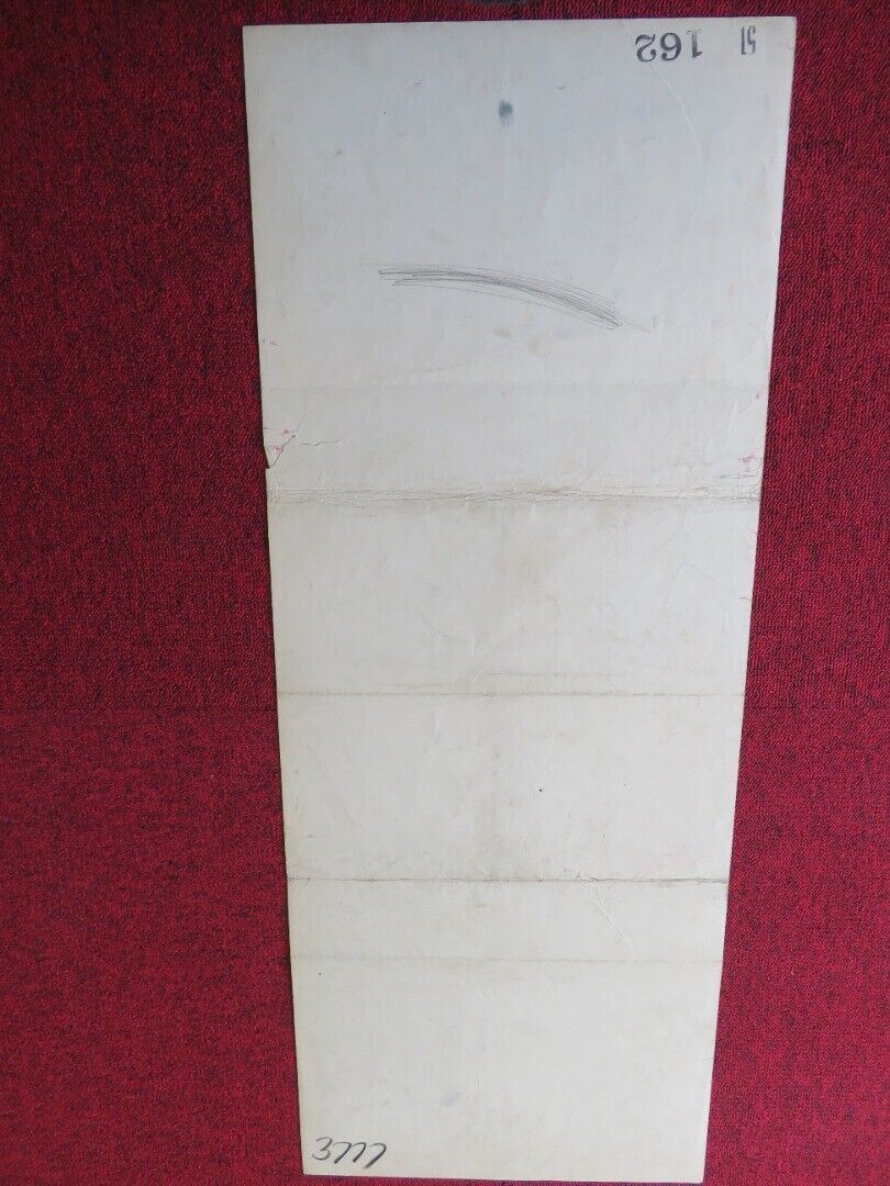 SMUGGLER'S ISLAND US INSERT (14"x 36") POSTER JEFF CHANDLER 1951 Movie posters