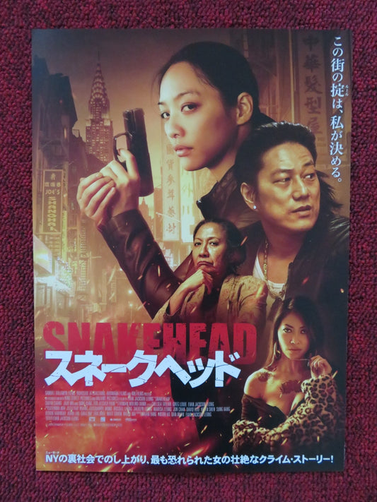 SNAKEHEAD JAPANESE CHIRASHI (B5) POSTER SUNG KANG DEVON DIEP 2021 Rendezvous Cinema Movie posters