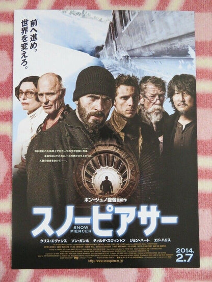 SNOW PIERCER JAPANESE CHIRASHI (B5) POSTER ED HARRIS CHRIS EVANS 2014 Movie posters
