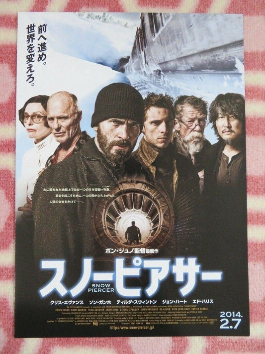 SNOW PIERCER JAPANESE CHIRASHI (B5) POSTER ED HARRIS CHRIS EVANS 2014 Movie posters