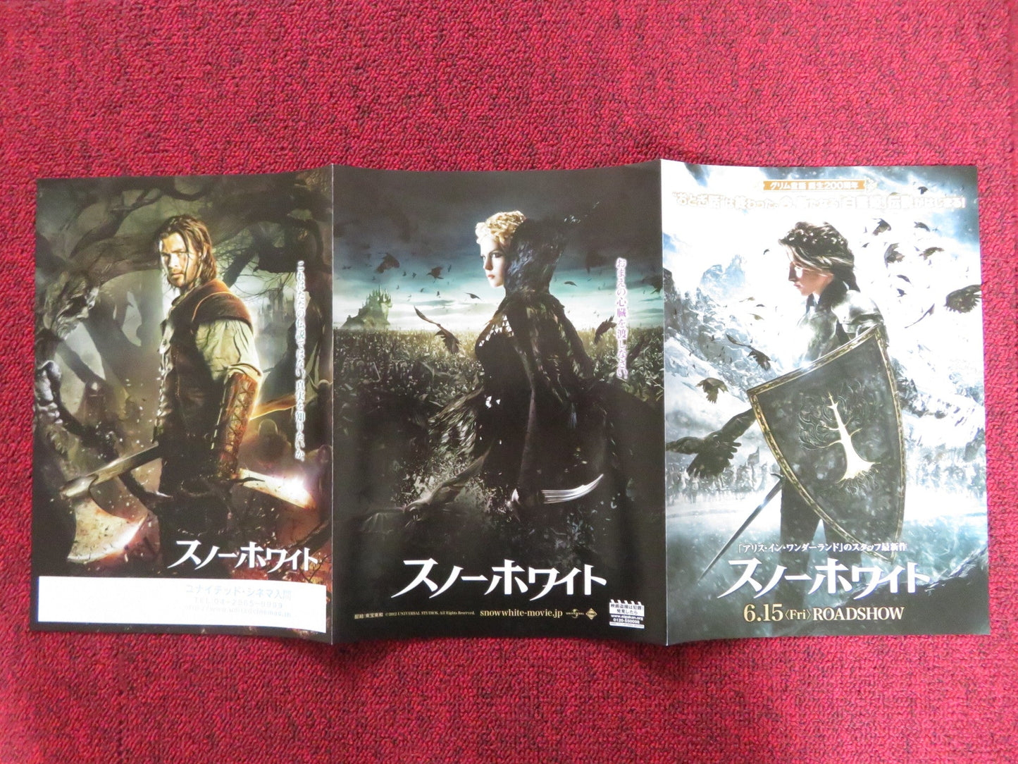 SNOW WHITE AND THE HUNTSMAN JAPANESE CHIRASHI (B5) POSTER KRISTEN STEWART 2012 Rendezvous Cinema Movie posters