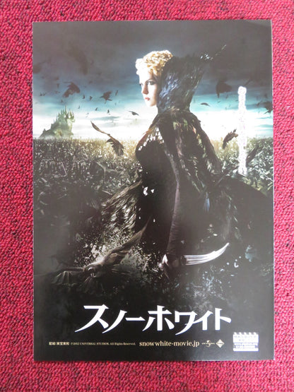 SNOW WHITE AND THE HUNTSMAN JAPANESE CHIRASHI (B5) POSTER KRISTEN STEWART 2012 Rendezvous Cinema Movie posters