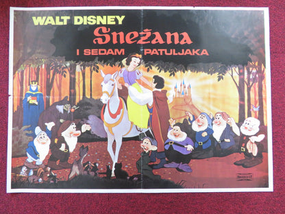 SNOW WHITE AND THE SEVEN DWARFS YUGOSLAVIAN POSTER DISNEY ATWELL R1970S Rendezvous Cinema Movie posters