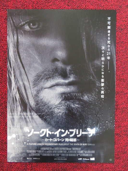 SOAKED IN BLEACH JAPANESE CHIRASHI (B5) POSTER KURT COBAIN COURTNEY LOVE 2015 Rendezvous Cinema Movie posters