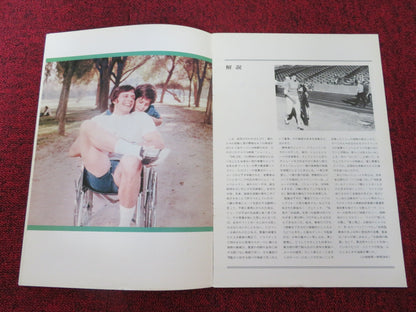 SOMETHING FOR JOEY JAPANESE BROCHURE / PRESS BOOK STEVE GUTTERNBERG 1977 Rendezvous Cinema Movie posters