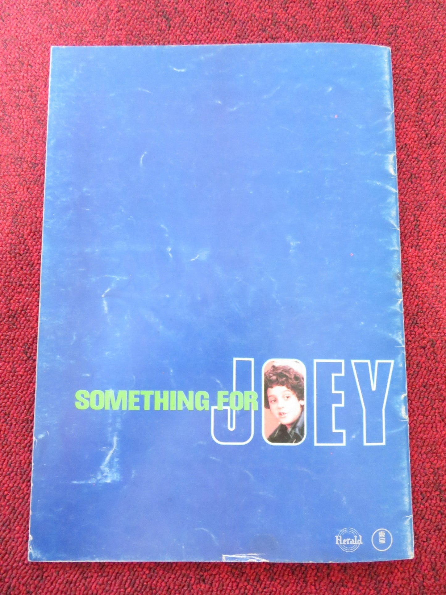 SOMETHING FOR JOEY JAPANESE BROCHURE / PRESS BOOK STEVE GUTTERNBERG 1977 Rendezvous Cinema Movie posters