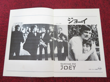 SOMETHING FOR JOEY JAPANESE BROCHURE / PRESS BOOK STEVE GUTTERNBERG 1977 Rendezvous Cinema Movie posters