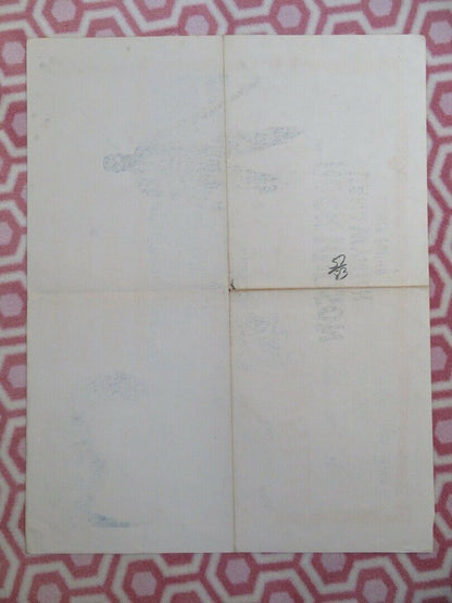 SOMETHING OF VALUE US HALF SHEET (22"x 28") POSTER SIDNEY POITIER 1957 Rendezvous Cinema Movie posters