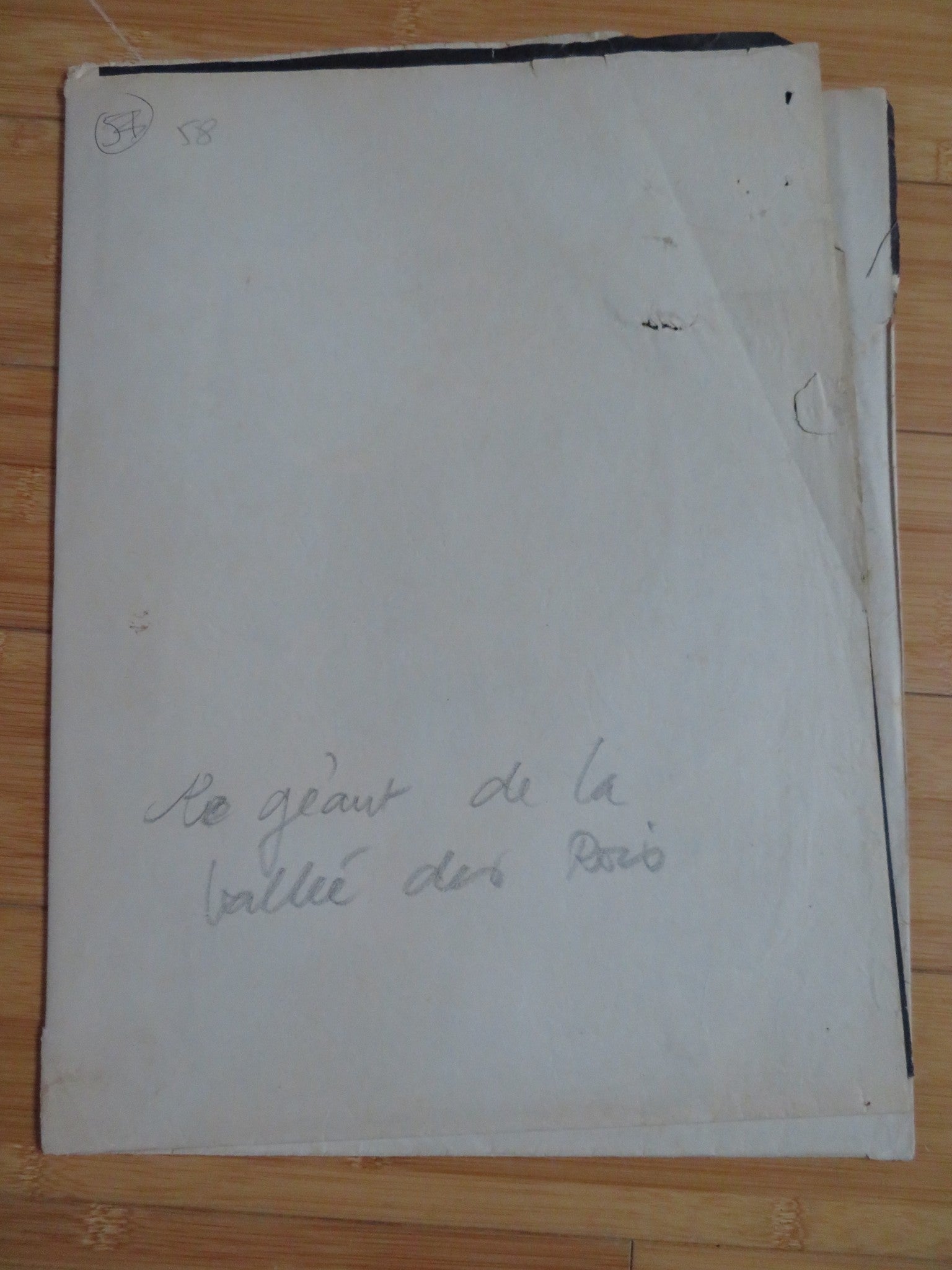 SON OF SAMSON FRENCH POSTER MARK FOREST CHELO ALONSO 1960 Rendezvous Cinema Movie posters