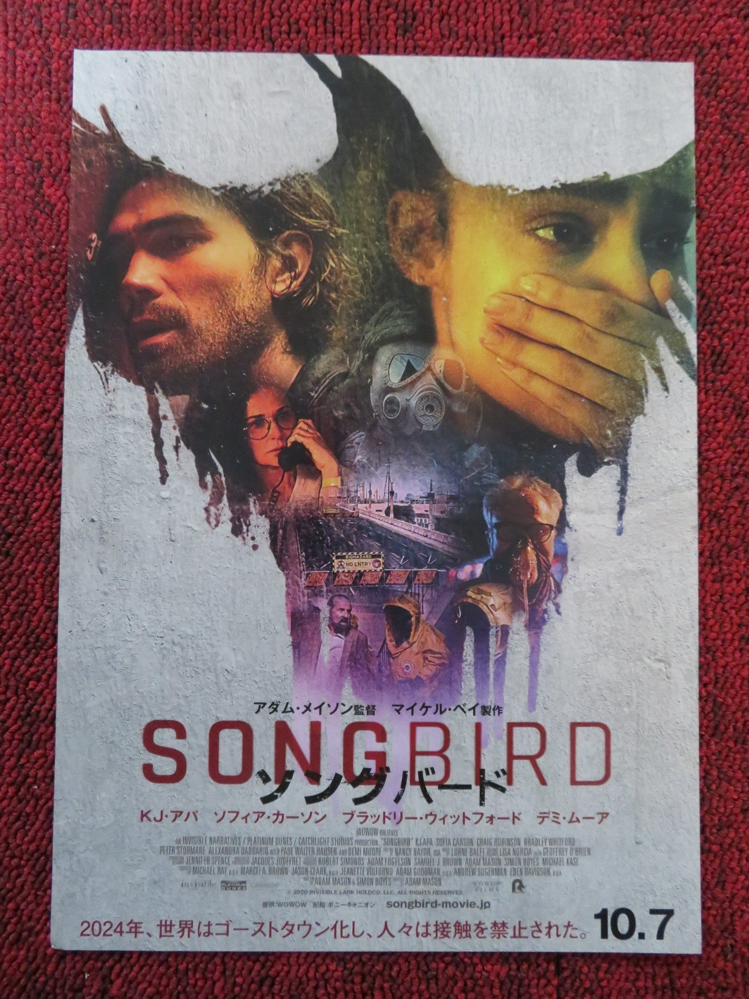 SONG BIRD JAPANESE CHIRASHI (B5) POSTER KJ APA SOFIA CARSON 2020 Rendezvous Cinema Movie posters