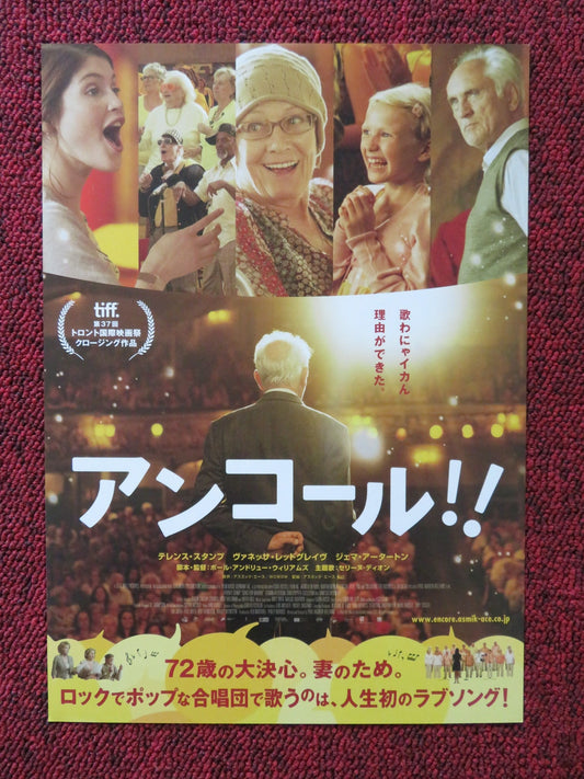 SONG FOR MARION JAPANESE CHIRASHI (B5) POSTER TERENCE STAMP V. REDGRAVE 2012 Rendezvous Cinema Movie posters