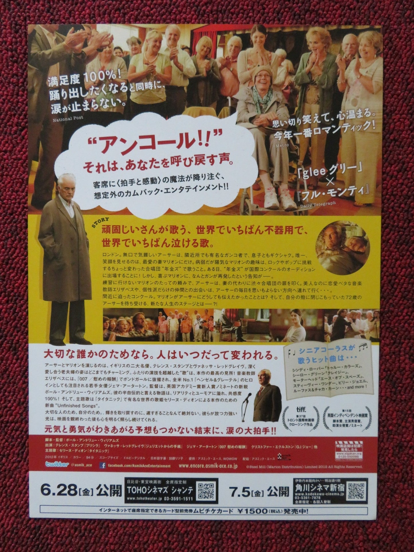 SONG FOR MARION JAPANESE CHIRASHI (B5) POSTER TERENCE STAMP V. REDGRAVE 2012 Rendezvous Cinema Movie posters