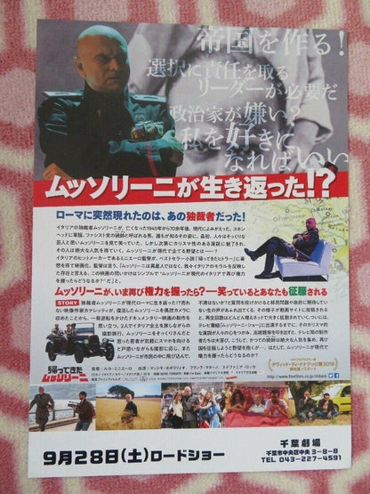 SONO TORNATO JAPANESE CHIRASHI (B5) POSTER MASSIMO POPOLIZIO 2018 Movie posters