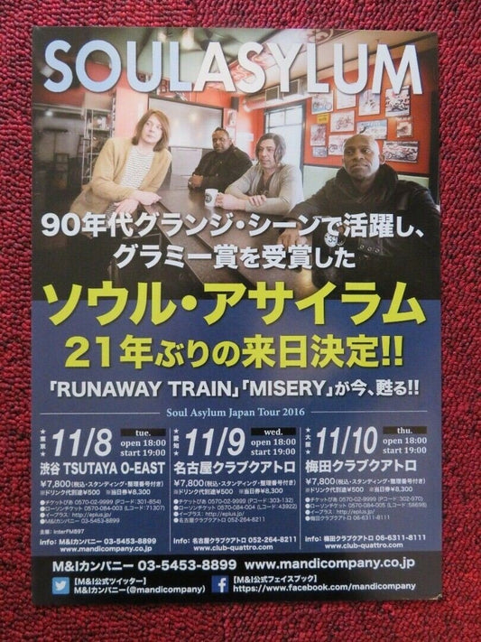 SOUL ASYLUM - JAPAN TOUR JAPANESE MUSIC TOUR GIG POSTER 2016 Movie posters