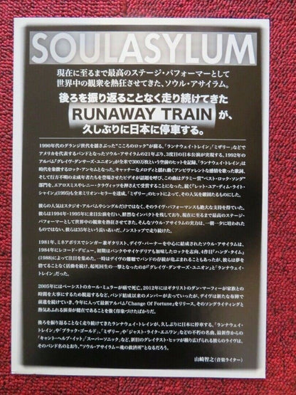 SOUL ASYLUM - JAPAN TOUR JAPANESE MUSIC TOUR GIG POSTER 2016 Movie posters