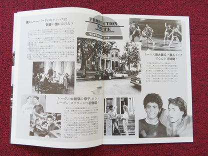 SOUL MAN JAPANESE BROCHURE / PRESS BOOK C.THOMAS HOWELL EARL JAMES JONES 1986 Rendezvous Cinema Movie posters