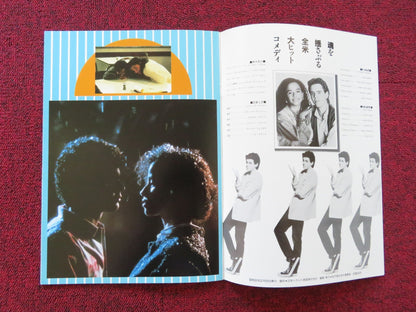 SOUL MAN JAPANESE BROCHURE / PRESS BOOK C.THOMAS HOWELL EARL JAMES JONES 1986 Rendezvous Cinema Movie posters