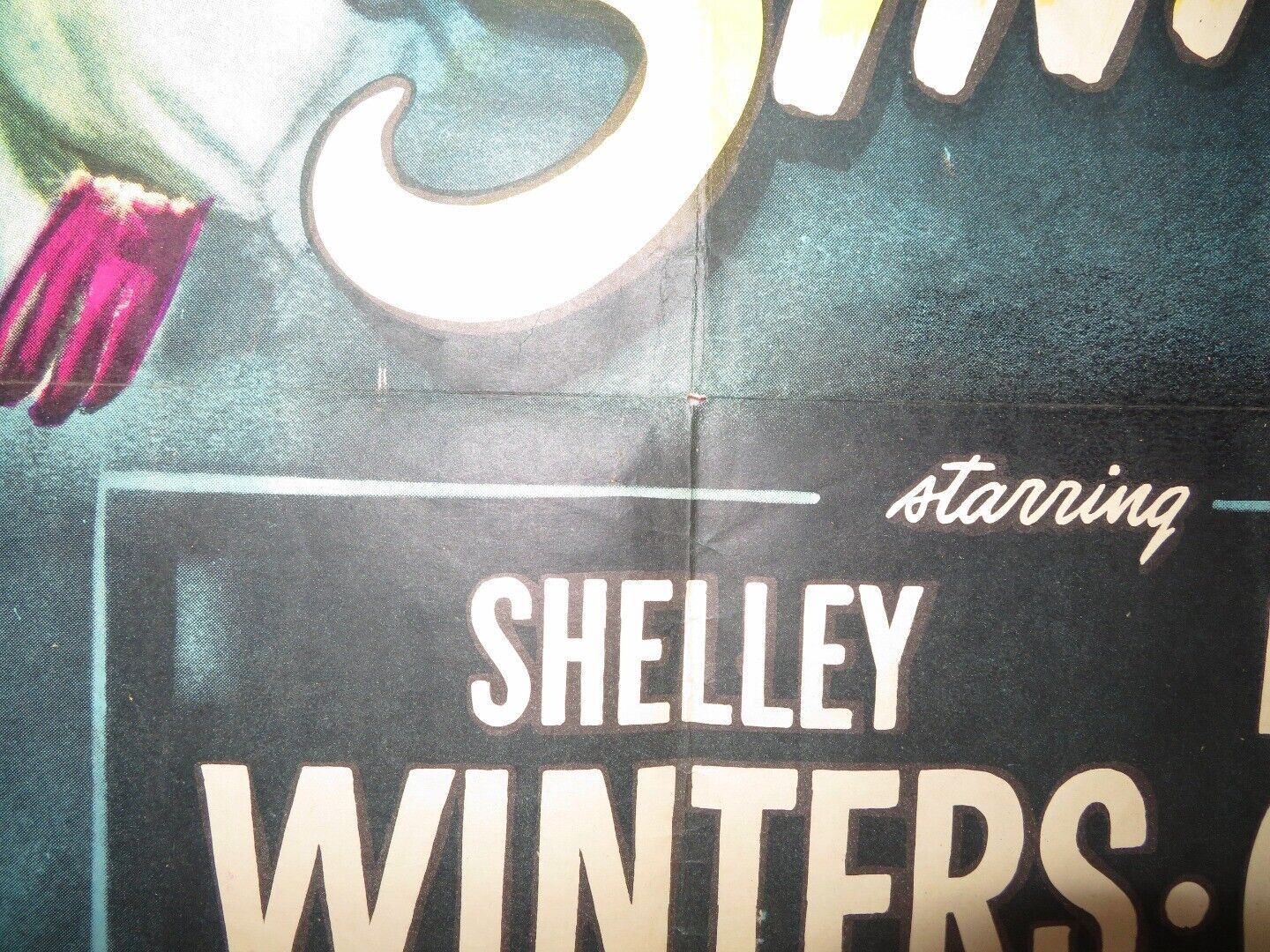 SOUTH SEA SINNER FOLDED US ONE SHEET POSTER SHELLEY WINTERS HELENA CARTER '49 - Rendezvous Cinema