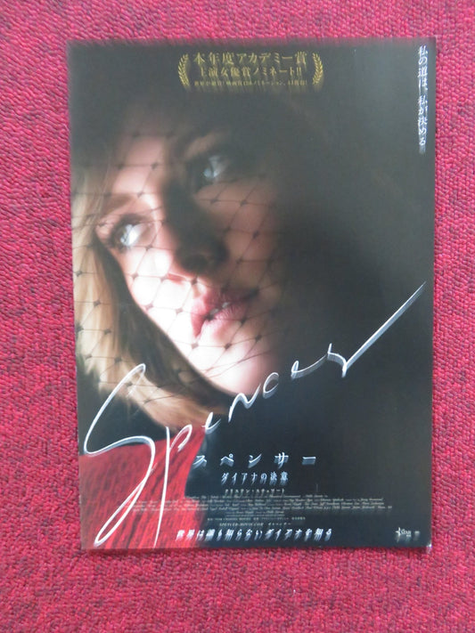 SPENCER JAPANESE CHIRASHI (B5) POSTER KRISTEN STEWART TIMOTHY SPALL 2021 Rendezvous Cinema Movie posters