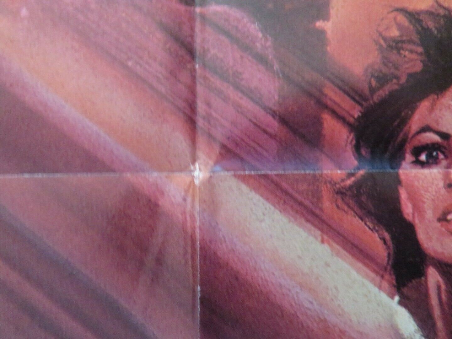 SPHINX FOLDED US ONE SHEET POSTER LESLEY ANNE DOWN FRANK LANGELLA 1981 - Rendezvous Cinema